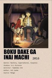 ảnh chụp màn hình boku da ga inai machi