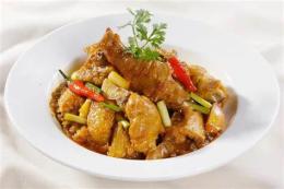 ảnh chụp màn hình cách nấu gà đã giả cầy