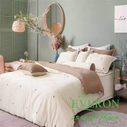 ảnh chụp màn hình chăn ga gối đệm everon tại đà nẵng