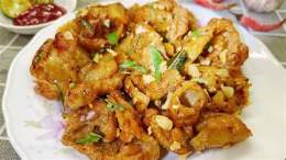 ảnh chụp màn hình da ga chien nuoc mam