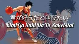 ảnh chụp màn hình kimi ga suki da to sakebitai vietsub