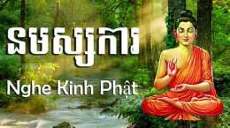 ảnh chụp màn hình nghe kinh phật bị nổi da gà