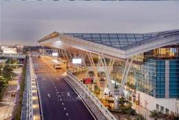 ảnh chụp màn hình nhà ga vip sân bay quốc tế đà nẵng