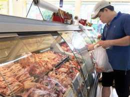 ảnh chụp màn hình thu mua gà thịt tại đà nẵng