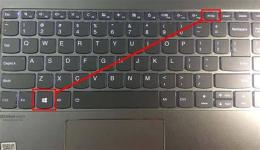 ảnh chụp màn hình xem lich da ga