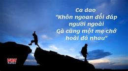 ảnh chụp màn hình ý nghĩa gà cùng một mẹ chớ hoài đá nhau