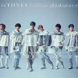 boku ga boku janai mitai da lyrics