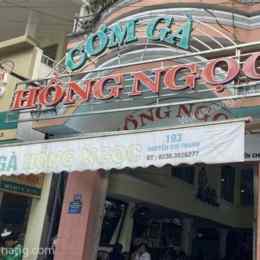 cơm gà hồng ngọc đường nguyễn chí thanh đà nẵng