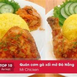 com gà xối mỡ đà nẵng