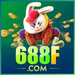 da ga 688