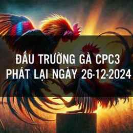 da ga cpc3 12 12