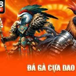 da ga cuc giao