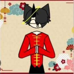 da ga mei lyrics