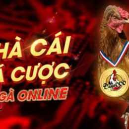 da ga trực tiế