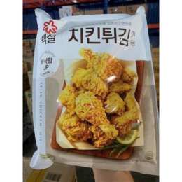 gà da giòn hàn quốc