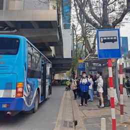ga đại học quốc gia metro