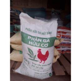 giao diện app bán phân gà đã qua xử lý