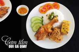 giao diện app cách làm cơm gà quay đà nẵng