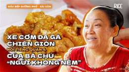 giao diện app cơm da gà chiên giòn quận 10
