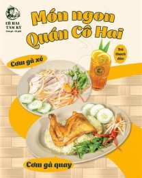 giao diện app cơm gà bà ký tam kỳ đà nẵng