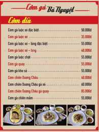 giao diện app cơm gà bà nguyệt đà nẵng