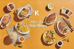 giao diện app cơm gà hải nam tài ký đà lạt