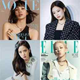 giao diện app đại sứ đá gà blackpink