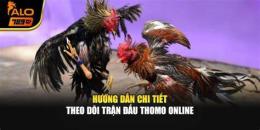 giao diện app gà duyên ti đã thomo
