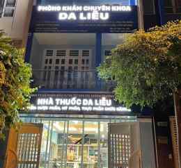giao diện app hình ảnh của phòng khám da liễu gà quận 10