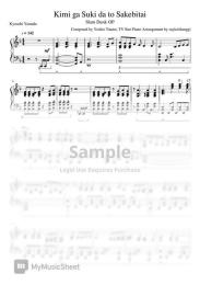 giao diện app kimi ga suki da to sakebitai piano sheet