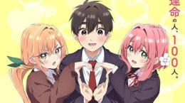 giao diện app kimi no koto ga da