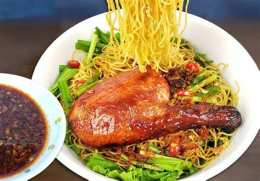 giao diện app mì bay” gà cay da giòn naga