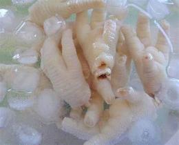 giao diện app ngâm chân gà trong nước đá bao lâu
