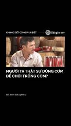 giao diện app tiếng đa đa gọi trống, tiếng gà gô gọi trống