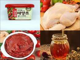 hướng dẫn sử dụng gà cay phô mai đà nẵng