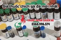 hướng dẫn sử dụng ga da moi nhat