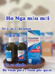 hướng dẫn sử dụng ho an da ga