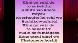 hướng dẫn sử dụng kimi ga suki da to sakebitai lyrics