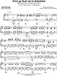 hướng dẫn sử dụng kimi ga suki da to sakebitai piano sheet