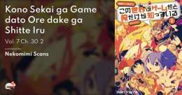 hướng dẫn sử dụng kono sekai ga game da to