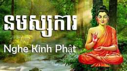 hướng dẫn sử dụng nghe kinh phật bị nổi da gà