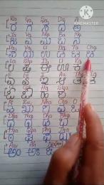 hướng dẫn sử dụng ra ga sa da a