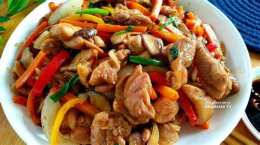 hướng dẫn sử dụng thịt gà xào ớt đà lạt