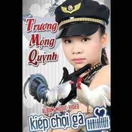 kiếp đá gà trương mộng quỳnh