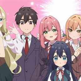 kimi no koto ga da