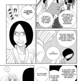 nigeru wa haji da ga yaku ni tatsu chapter 1
