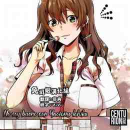 ore wa yaotome ichika ga nigate da.
