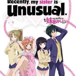 saikin, imouto no yousu ga chotto okashiin da ga
