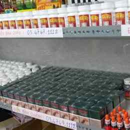 thuốc gà đá điền bình chánh