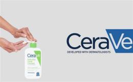 tính năng nổi bật cerave dầu gội trị gàu mua việt nam
